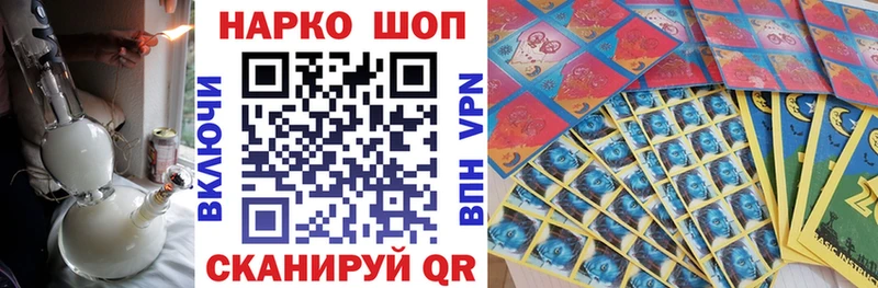 Сколько стоит Чистополь Бошки Шишки  Мефедрон  A PVP  Гашиш 