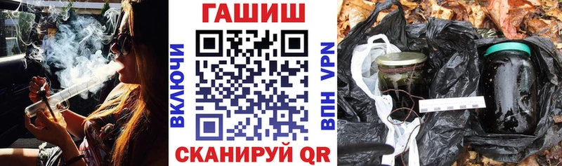 Амфетамин Чистополь