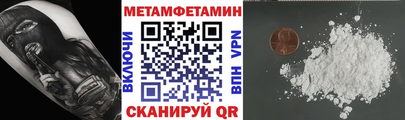 АМФ VHQ  сколько стоит  Чистополь 