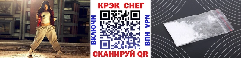 Кокаин Боливия Чистополь