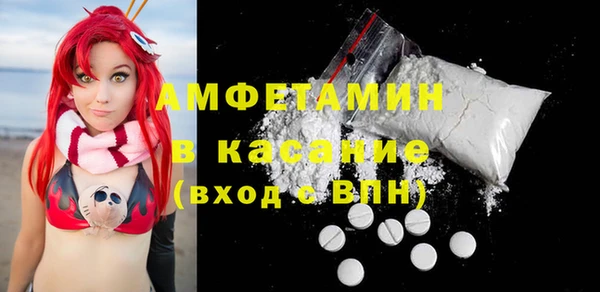гашишное масло Вязьма