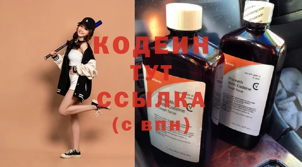 мет Вязники