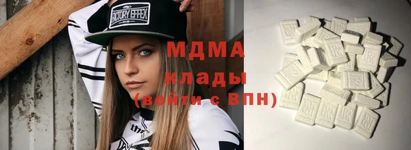 гашишное масло Вязьма