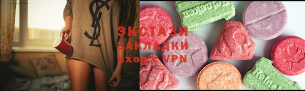 меф VHQ Волосово