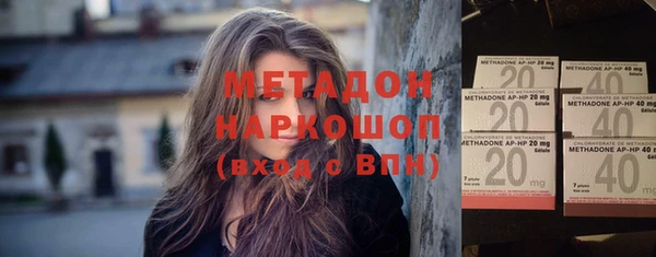 мет Вязники
