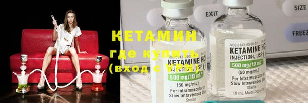 гашишное масло Вязьма