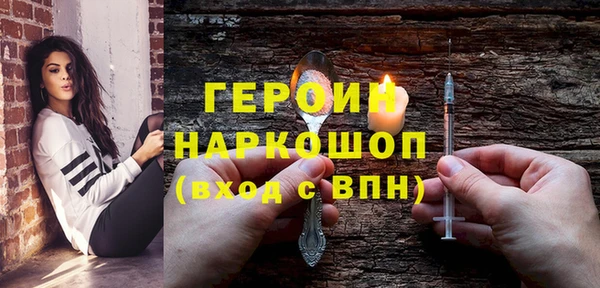твердый Володарск