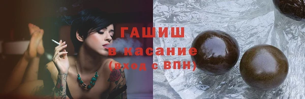 твердый Володарск