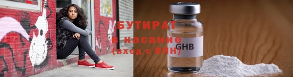 мет Вязники