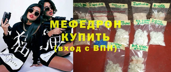 твердый Володарск