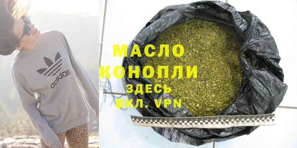 мет Вязники