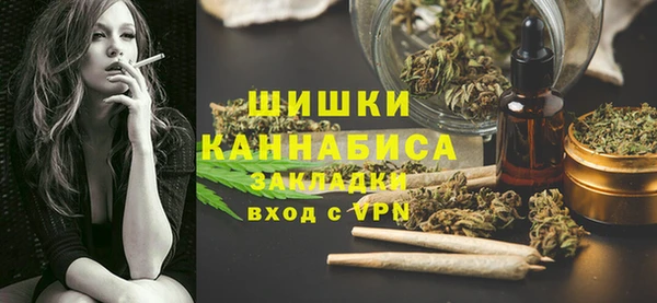 мет Вязники