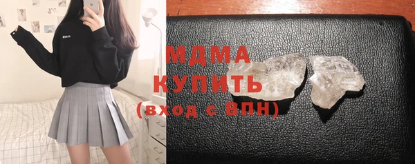 гашишное масло Вязьма