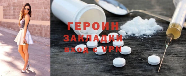 твердый Володарск