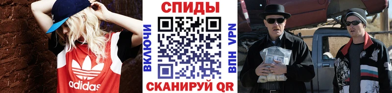 Первитин пудра  Чистополь 