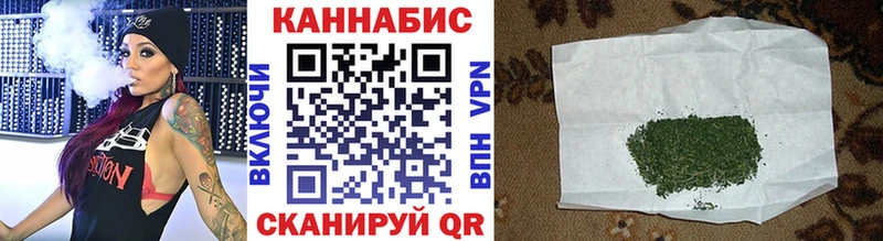 хочу наркоту  Чистополь  Шишки марихуана AK-47 